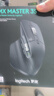 羅技（Logitech）大師系列 MX Master 3S 無線藍牙鼠標 人體工學 辦公 靜音鼠標 高端 石墨黑 帶無線接收器 曬單實拍圖
