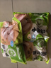 圣農(nóng)雞肉組合凈重6斤 雞翅中+雞翅根+雞琵琶腿各2斤 源頭直發(fā) 曬單實(shí)拍圖