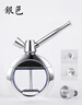 ZOBO正牌水煙壺?zé)煻肺⒖纂p重粗中細(xì)三用過(guò)濾煙嘴循環(huán)型過(guò)濾器男水煙袋 曬單實(shí)拍圖