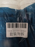 FINO芬濃透潤(rùn)美容液洗發(fā)露550ml*2水潤(rùn)亮澤滋養(yǎng)去屑日本進(jìn)口洗發(fā)水 曬單實(shí)拍圖