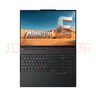 ThinkPad【國(guó)家補(bǔ)貼20%】聯(lián)想E16超能版筆記本電腦 商務(wù)辦公學(xué)生輕薄本 英特爾酷睿5 220H 32G 1T 2.5K黑色 曬單實(shí)拍圖