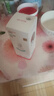 愛(ài)得利（evorie）玻璃奶瓶 寬口徑奶瓶 嬰兒奶瓶240ml (6個(gè)月+) 曬單實(shí)拍圖