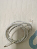 軒邑 適用小米數據線(xiàn)Type-C6A充電線(xiàn)90W超級閃充小米15Ultra/14/紅米K80/Note14Pro/Turbo4/3黑鯊 1.5m 曬單實(shí)拍圖