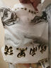 笆籬山安徽皖南黑豬帶皮蹄膀肘子凈重3斤鮮切慢養(yǎng)365天 源頭直發(fā) 曬單實(shí)拍圖