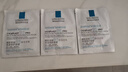 理膚泉B5面膜PRO多效補水保濕舒緩修護受損泛紅肌膚緊急維穩(wěn)護膚品 理膚泉B5面膜PRO*3片 曬單實拍圖