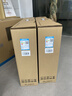 寶德BD-D1108Q國產(chǎn)信創(chuàng  )臺式機電腦 飛騰D2000/16G/512G/2G顯存/試用版系統/單主機 曬單實(shí)拍圖