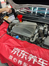 美孚（Mobil）京東養(yǎng)車 黑金系列保養(yǎng)單次卡0W-20 SP級 4L 30天可用 曬單實拍圖