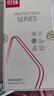 世詠（SHIYONG）適用華為mate70pro手機殼 mate70pro+保護套膚感強磁吸全包超薄磨砂硬殼防摔高級男女款 巖白色 曬單實拍圖