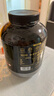 康比特乳清蛋白粉增肌粉低脂塑形含分離健身人士蛋白粉1360g青檸酸奶味 曬單實(shí)拍圖