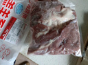 HI 海底撈羔羊后腿肉凈重2斤 原切火鍋烤肉燒烤串食材 內(nèi)蒙古羊肉 國(guó)產(chǎn) 曬單實(shí)拍圖