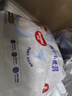 好奇（Huggies）金裝超薄云柔成長(zhǎng)褲XXXL26*4 曬單實(shí)拍圖