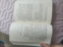 西游記 七年級上初一初中必讀 人民文學(xué)出版社 原著(zhù)版完整無(wú)刪減注釋豐富定本（套裝上下全2冊）中國古典文學(xué)讀本叢書(shū)四大名著(zhù)1-9年級小學(xué)初中高中必讀書(shū)單語(yǔ)文推薦閱讀 小說(shuō) 發(fā)書(shū)評贏(yíng)免單 曬單實(shí)拍圖
