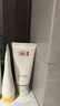 SK-II女士溫和潔面120g氨基酸洗面奶sk2化妝品護膚品套裝生日禮物女 曬單實(shí)拍圖