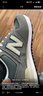 NEW BALANCE NB574官方男鞋女鞋情侶鞋夏季透氣網(wǎng)鞋拼接復古潮流休閑運動(dòng)鞋 灰色 U574UL2 43 腳長(cháng)27.5 曬單實(shí)拍圖