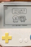 潤(rùn)哲適用百詞斬單詞機(jī)Max保護(hù)殼鋼化膜清新軟殼帶掛繩孔真機(jī)開模全包保護(hù)防摔耐磨無(wú)懼磕碰數(shù)碼配件 透明軟殼【送手提繩+收納盒+鋼化膜1片】 曬單實(shí)拍圖