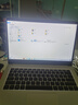 華為HUAWEI二手筆記本MateBook13/xpro觸屏2K全面屏 便攜二手筆記本電腦 Magic R5-2500-8G-512G-高分屏 95成新 曬單實(shí)拍圖