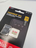 閃迪（SanDisk）512GB TF(MicroSD)內(nèi)存卡 4K極速金卡A2 V30 U3行車記錄儀 運動相機無人機 監(jiān)控存儲卡 讀190MB/s 曬單實拍圖
