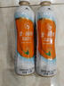 統一 阿薩姆奶茶原味奶茶500ml*5/15瓶整箱裝多口味混合奶茶風(fēng)味飲料 3-5口味混合9瓶【分享裝】 曬單實(shí)拍圖