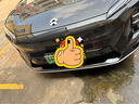 W&P車(chē)牌架框 適用于特斯拉牌照框 汽車(chē)牌照框架新能源車(chē)牌保護框 【碳石黑·合金】新能源-2片裝 曬單實(shí)拍圖