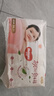 好奇（Huggies）鉑金裝小桃褲成長褲XXL74片(15kg以上)尿不濕【消暑散熱】 曬單實(shí)拍圖
