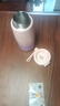 恩爾美（nRMEi）保溫杯女士高顏值316L孕產(chǎn)婦成人初高中學生便攜吸管保溫水杯子 漸變紫【316L/重力球吸管】550ML 曬單實拍圖