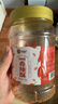 老香農(nóng)香辣酥花生500g*2罐裝辣椒脆特色云貴川味下酒菜小吃小零食 曬單實拍圖