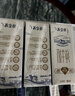 蒙牛特侖蘇純牛奶250ml*12盒 送禮盒裝 整箱牛奶 曬單實拍圖