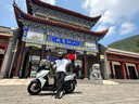 摩多狼（MOTOWOLF）摩托車(chē)頭套夏季冰絲男面罩女四季防曬擋風(fēng) 黑色  曬單實(shí)拍圖