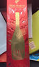 人頭馬（Remy Martin）優(yōu)質(zhì)香檳區干邑白蘭地干邑之心 CLUB 350mL 1瓶 曬單實(shí)拍圖