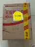小度智能屏X9Pro 文心大模型AI智能音箱音響 360度攝像頭遠(yuǎn)程視頻通話 家庭小孩學(xué)習(xí)陪伴 老人看護(hù) 曬單實(shí)拍圖