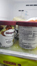 哈根達(dá)斯（Haagen-Dazs）夏威夷果仁大桶冰淇淋 473ml/桶 雪糕 曬單實(shí)拍圖