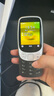 諾基亞（NOKIA）3210 4G 移動聯(lián)通電信廣電全網(wǎng)通 2.4英寸雙卡雙待 直板按鍵學生功能機備用手機黑色 曬單實拍圖