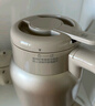 蘇泊爾（SUPOR）1.5升大容量 電熱水壺?zé)畨亻_水壺電水壺 智能家用多功能 316L不銹鋼 真空恒溫保溫 SW-15J01ZK 曬單實(shí)拍圖