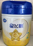飛鶴星飛帆 嬰幼兒配方奶粉 2段(6-12個(gè)月)700g*6 專利OPO 育兒補(bǔ)貼 曬單實(shí)拍圖