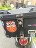 3M反光貼汽車(chē)劃痕遮擋蓋貼紙電動(dòng)車(chē)兔年創(chuàng  )意裝飾貼- 國潮舞獅 曬單實(shí)拍圖
