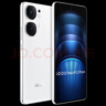 vivo iQOO Neo9S Pro+ 國家補貼 第三代驍龍8 自研電競芯片 Q1 超聲波3D指紋 5G電競游戲手機 星曜白 16GB 512GB 官方標配 曬單實(shí)拍圖