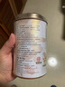 尋西湖茶葉滇紅茶正宗云南鳳慶滇紅金絲蜜香型嫩芽耐泡新茶罐裝50g 曬單實(shí)拍圖
