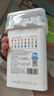 得力(deli)24色食品級(jí)水性馬克筆兒童粗細(xì)雙頭三角桿可水洗水彩筆學(xué)生美術(shù)畫筆熒光筆學(xué)生開學(xué)禮物 曬單實(shí)拍圖