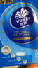 維達(dá)（Vinda）抽紙 超韌Plus掛抽3層200抽*4提L碼 懸掛式大尺寸紙巾 紙抽 整箱 曬單實(shí)拍圖