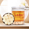 金水寶膠囊0.33g*108粒*3盒用于肺腎兩虛精氣不足久咳虛喘神疲乏力不寐健忘慢性支氣管炎見(jiàn)上述證候者 曬單實(shí)拍圖