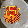 本迪24L特大號水桶加厚手提洗車(chē)儲水桶宿舍洗衣水桶拖把桶泡腳洗腳桶 曬單實(shí)拍圖