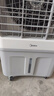 美的（Midea）空調(diào)扇制冷風(fēng)機(jī)工業(yè)電冷風(fēng)扇水冷空調(diào)加冰塊商用冷氣機(jī)大面積超強(qiáng)風(fēng)車間降溫水冷機(jī) AC360-20A 曬單實拍圖