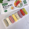 寶寶饞了手指饅頭果蔬營養(yǎng)小饅頭兒童早餐面點早茶半成品享寶寶嬰兒食譜 果蔬手指饅頭160g*3盒（共24個） 曬單實拍圖