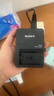 索尼（SONY）BC-QZ1 相機(jī)電池充電器 A7M4/A7RM5/A7RM4/A7RM3/A7M3/A6700/A6600/A9系列電池NP-FZ100適用 曬單實(shí)拍圖
