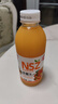 【熱銷暢飲】沙棘汁整箱6瓶果汁飲品360ml大瓶沙棘風味飲料夏季 360ml*8瓶 曬單實拍圖