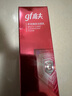 高夫多效煥膚潔面乳120g男士洗面奶護(hù)膚品補(bǔ)水保濕溫和緊致 曬單實(shí)拍圖