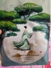 FAN BEAUTY DIARY范冰冰同款銀耳秋葵糯嘰嘰鮮肌潤(rùn)養(yǎng)面膜35ml*5片 安穩(wěn)肌膚開(kāi)學(xué)季 曬單實(shí)拍圖