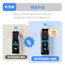 六月鮮輕系列8克輕鹽原汁醬油500ml【減鹽 特級(jí)醬油】生抽拌飯 欣和出品 曬單實(shí)拍圖