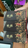 茅臺（MOUTAI）貴州茅臺酒  醬香型高度白酒 名酒  喜酒 漢醬 53度 500mL 6瓶 匠心傳承 整箱裝 曬單實(shí)拍圖