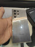 SAMSUNG Galaxy S24 Ultra 新品 全網(wǎng)通5G  AI旗艦智能手機 S24Ultra 鈦暮紫（12GB） 512GB【港版】店保 曬單實拍圖